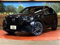 2023 Mazda Mazda Others