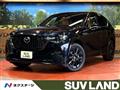 2023 Mazda Mazda Others