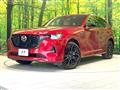 2023 Mazda Mazda Others