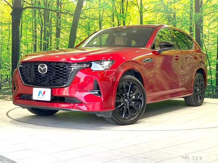 2023 Mazda Mazda Others