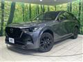 2023 Mazda Mazda Others