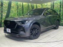 2023 Mazda Mazda Others