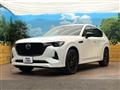 2023 Mazda Mazda Others