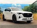 2023 Mazda Mazda Others