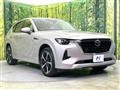2023 Mazda Mazda Others