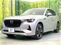 2023 Mazda Mazda Others
