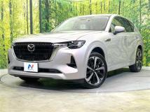 2023 Mazda Mazda Others