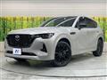 2023 Mazda Mazda Others
