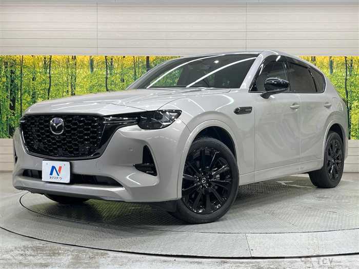 2023 Mazda Mazda Others