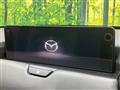 2023 Mazda Mazda Others