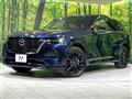 2023 Mazda Mazda Others