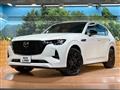 2023 Mazda Mazda Others