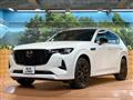 2023 Mazda Mazda Others
