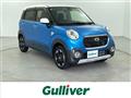 2017 Daihatsu Cast