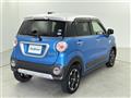 2017 Daihatsu Cast