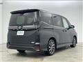 2022 Toyota Voxy