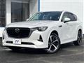 2024 Mazda Mazda Others