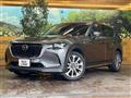 2023 Mazda Mazda Others