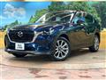 2024 Mazda Mazda Others