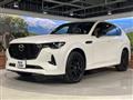 2023 Mazda Mazda Others