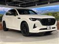 2023 Mazda Mazda Others
