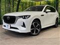 2023 Mazda Mazda Others