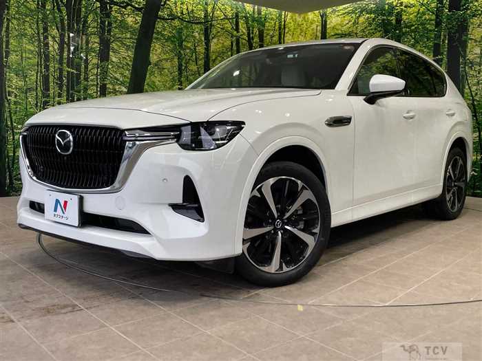 2023 Mazda Mazda Others