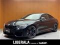 2015 BMW M Model