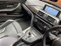 2015 BMW M Model