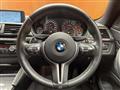 2015 BMW M Model