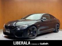 2015 BMW M Model