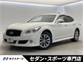 2012 Nissan Fuga