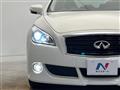 2012 Nissan Fuga
