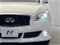 2012 Nissan Fuga