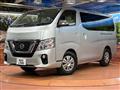 2018 Nissan NV100Clipper