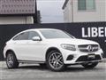 2017 Mercedes-Benz GLC-Class
