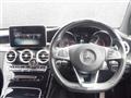 2017 Mercedes-Benz GLC-Class