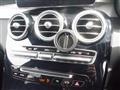 2017 Mercedes-Benz GLC-Class