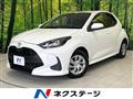 2020 Toyota Toyota Others