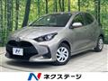 2023 Toyota Toyota Others