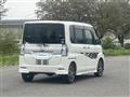 2016 Daihatsu Tanto