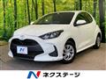 2023 Toyota Toyota Others