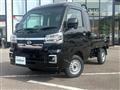 2025 Daihatsu Hijet Truck