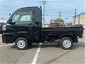 2025 Daihatsu Hijet Truck
