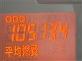 2007 Daihatsu Move