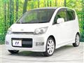 2007 Daihatsu Move