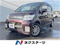2009 Daihatsu Move