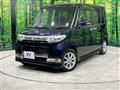 2008 Daihatsu Tanto