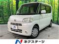 2009 Daihatsu Tanto