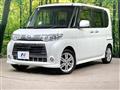 2011 Daihatsu Tanto